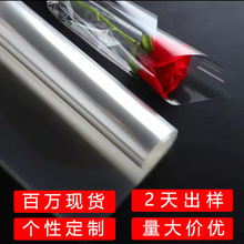 韩式彩纸薄拷贝纸服装包装内衬雪梨纸鲜花包装纸礼品diy材料批发详情9