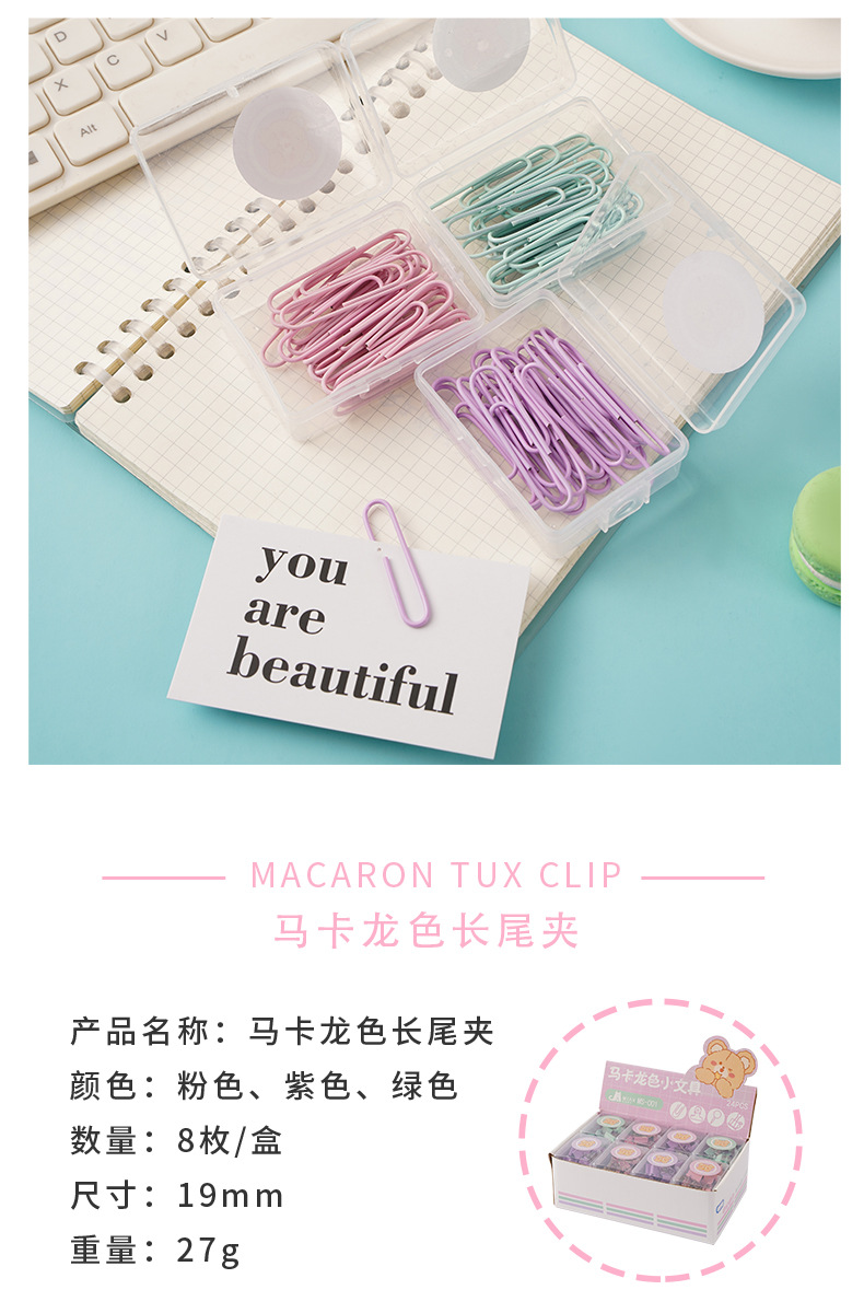 Wholesale macaron-colored box paperclip long tail clip set, cute bear ticket clips, thumbtacks, pins, binding stationery pic 20