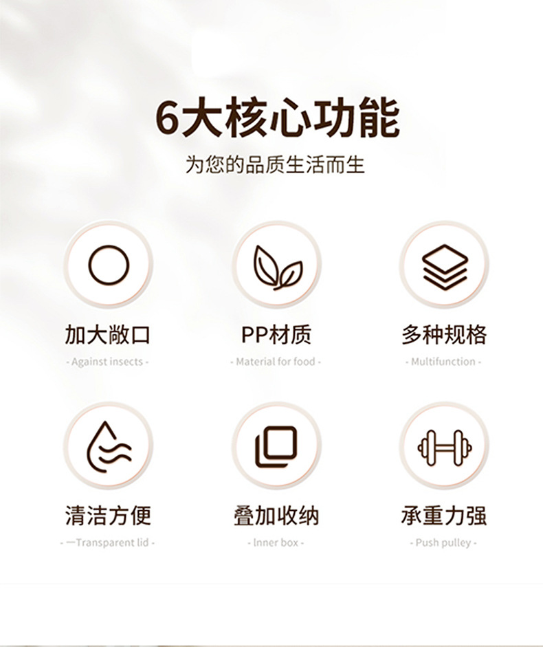 实色水桶家用储水用塑料桶手提加厚带盖洗脸盆桶学生宿舍洗漱三件详情2
