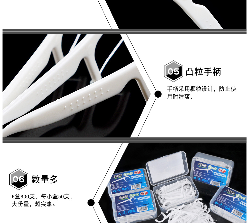 cleanpik ultra-fine Dental floss, high-tensile ultra-fine dental floss sticks, round floss picks, 200 pieces in plastic boxes for wholesale pic 7