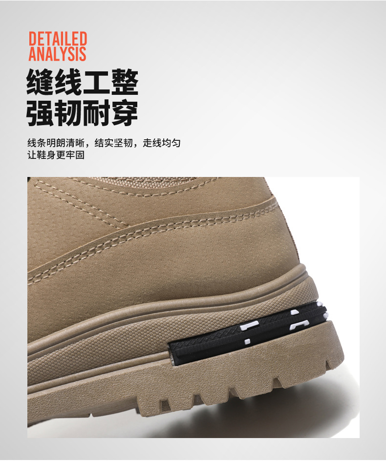 秋冬复古男士休闲鞋皮面防水耐磨男士板鞋潮流百搭软底户外运动鞋详情6