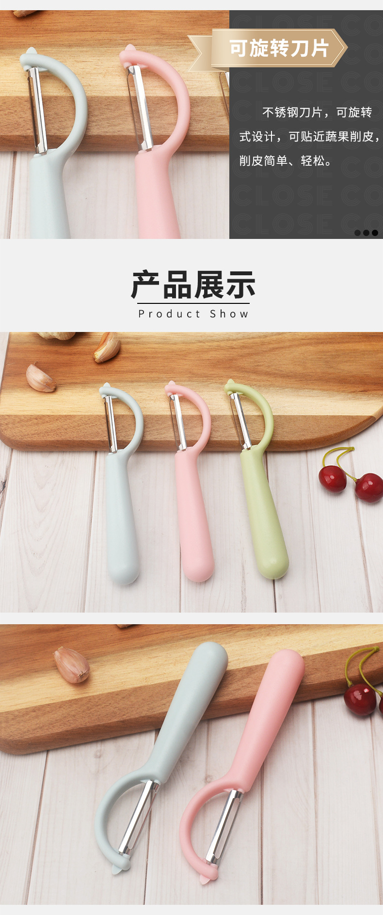 详情页_08.jpg