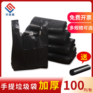 现货密封袋批发 塑料袋子小号封口袋pe服装包装袋透明自封袋批发详情6