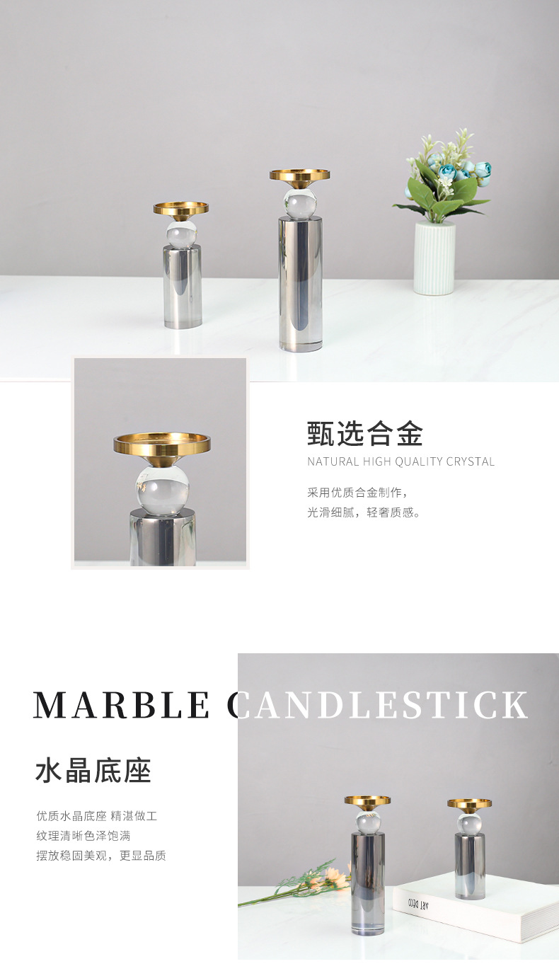 Modern and simple home furnishings, grey and blue crystal candlesticks, creative geometric decorative items, dining table decoration items pic 23