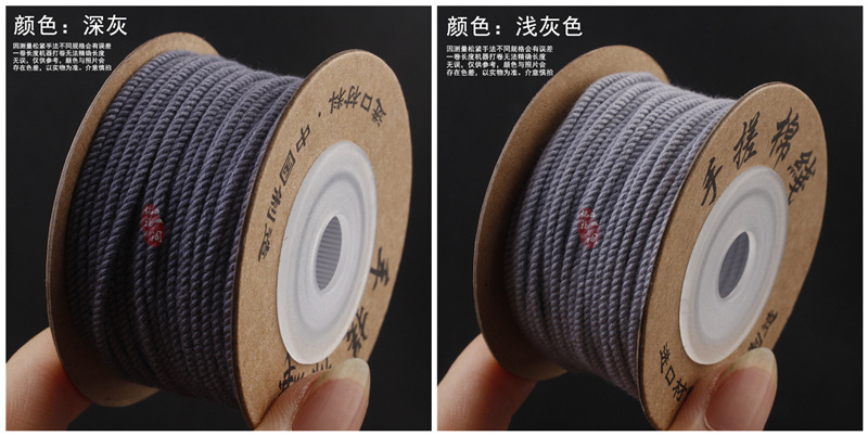 Hand-rolled cotton thread for cultural play, Tibetan-style hand-rolled cotton rope, passion seed, vajra Bodhi, cultural play cotton thread, tassel thread, colorful pic 22