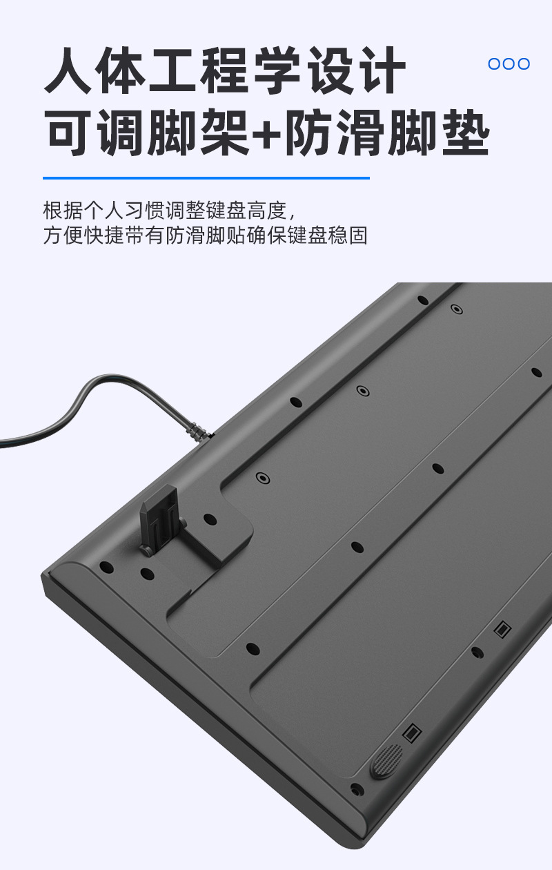 Factory stock 618 wired keyboard, splash-proof chocolate keycaps, lightweight membrane keyboard, usb office keyboard pic 10