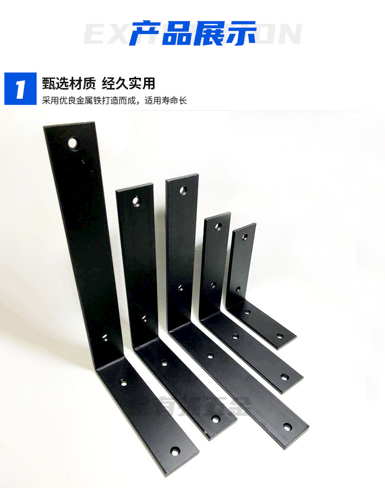 125*75 ironwork Angle brackets, L-shaped brackets, Angle iron brackets, 90-degree right-angle furniture hardware accessories, connecting parts pic 5