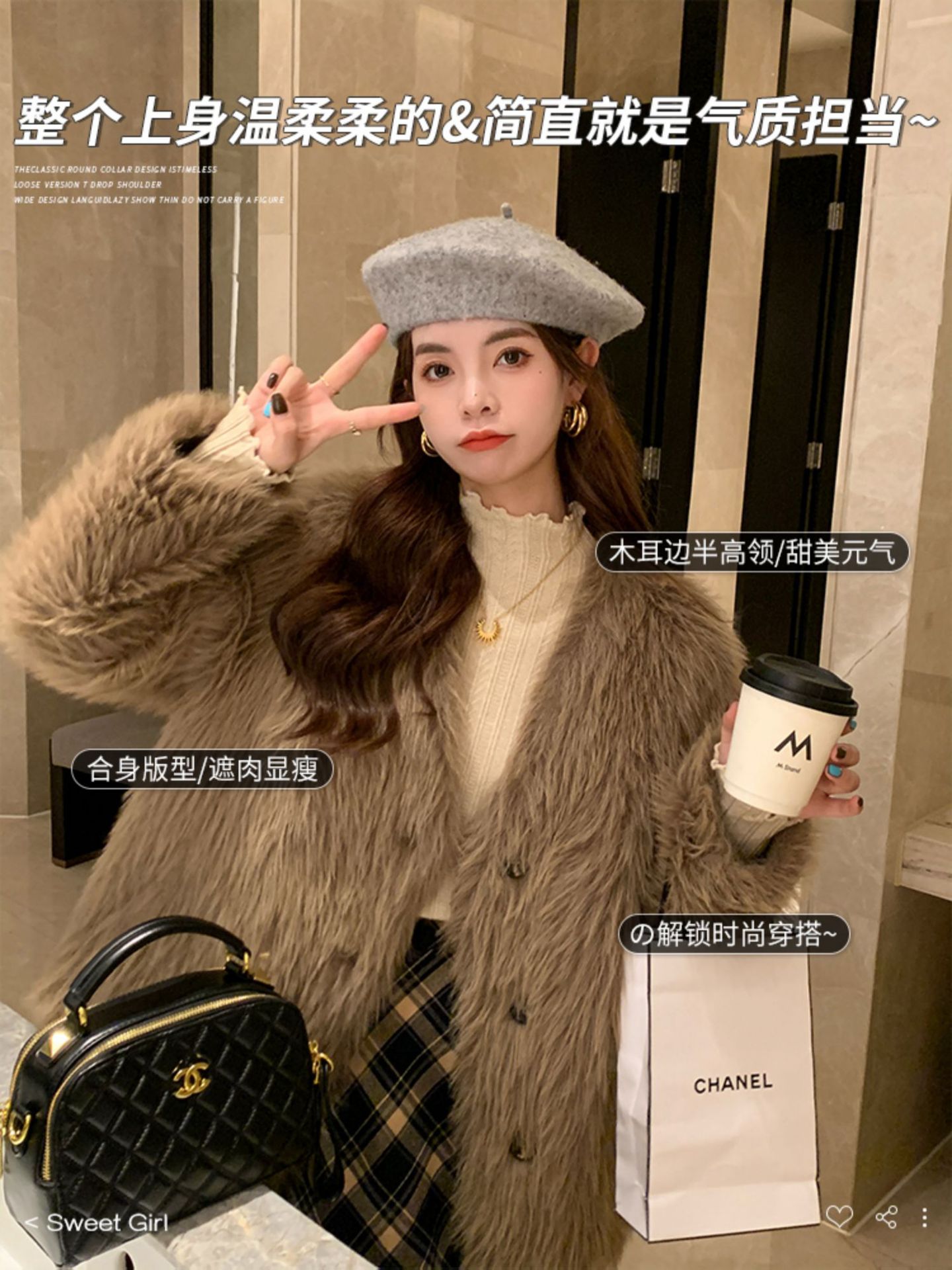 白色打底衫女秋冬季内搭2024新款半高领木耳边针织衫中领长袖毛衣详情13