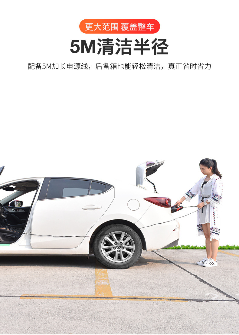 无线车载吸尘器批发 大吸力车用吸尘器两用 大功率吸尘器干湿两用详情29