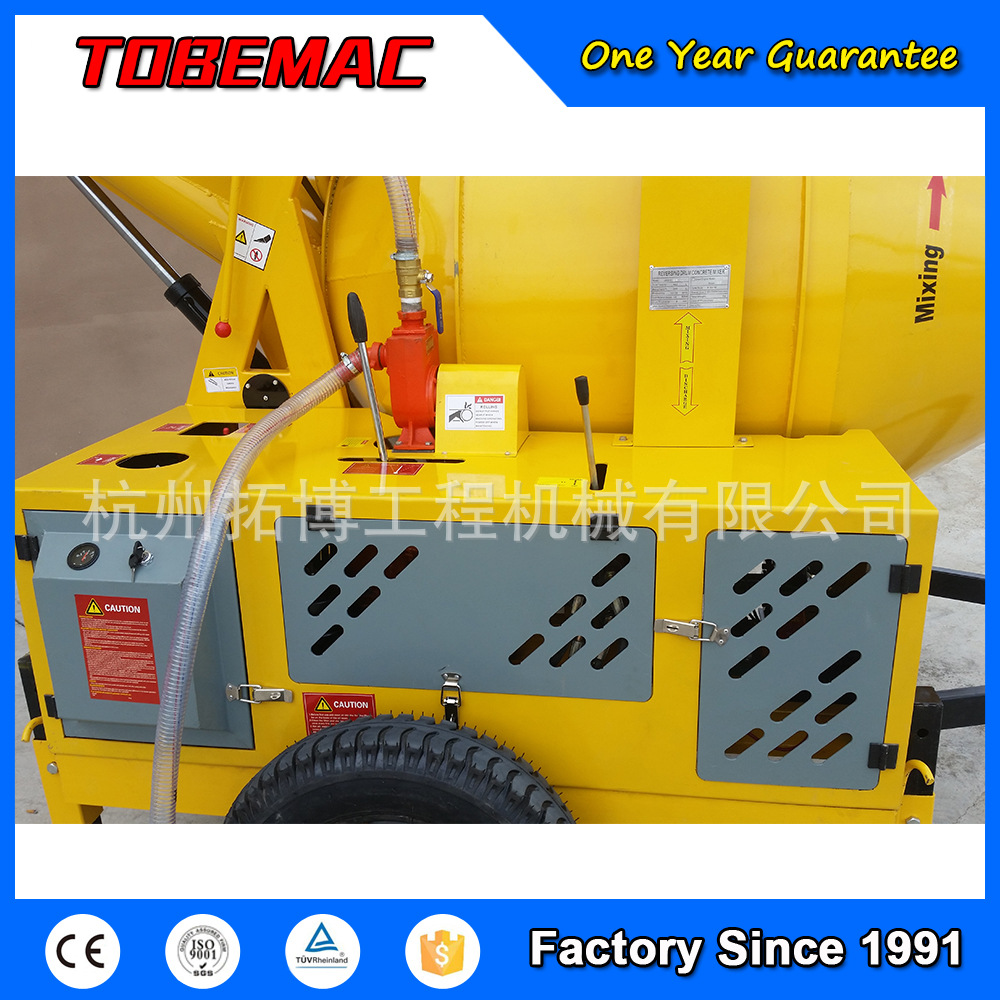 【 Factory Direct Sale 】JZC350-DH Drum Concrete Mixer Diesel Hydraulic Concrete Mixer pic 8