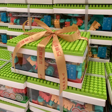 3d儿童立体百变无限熊猫魔方爆款礼品批发益智玩具2-3岁-4-5岁-6详情5