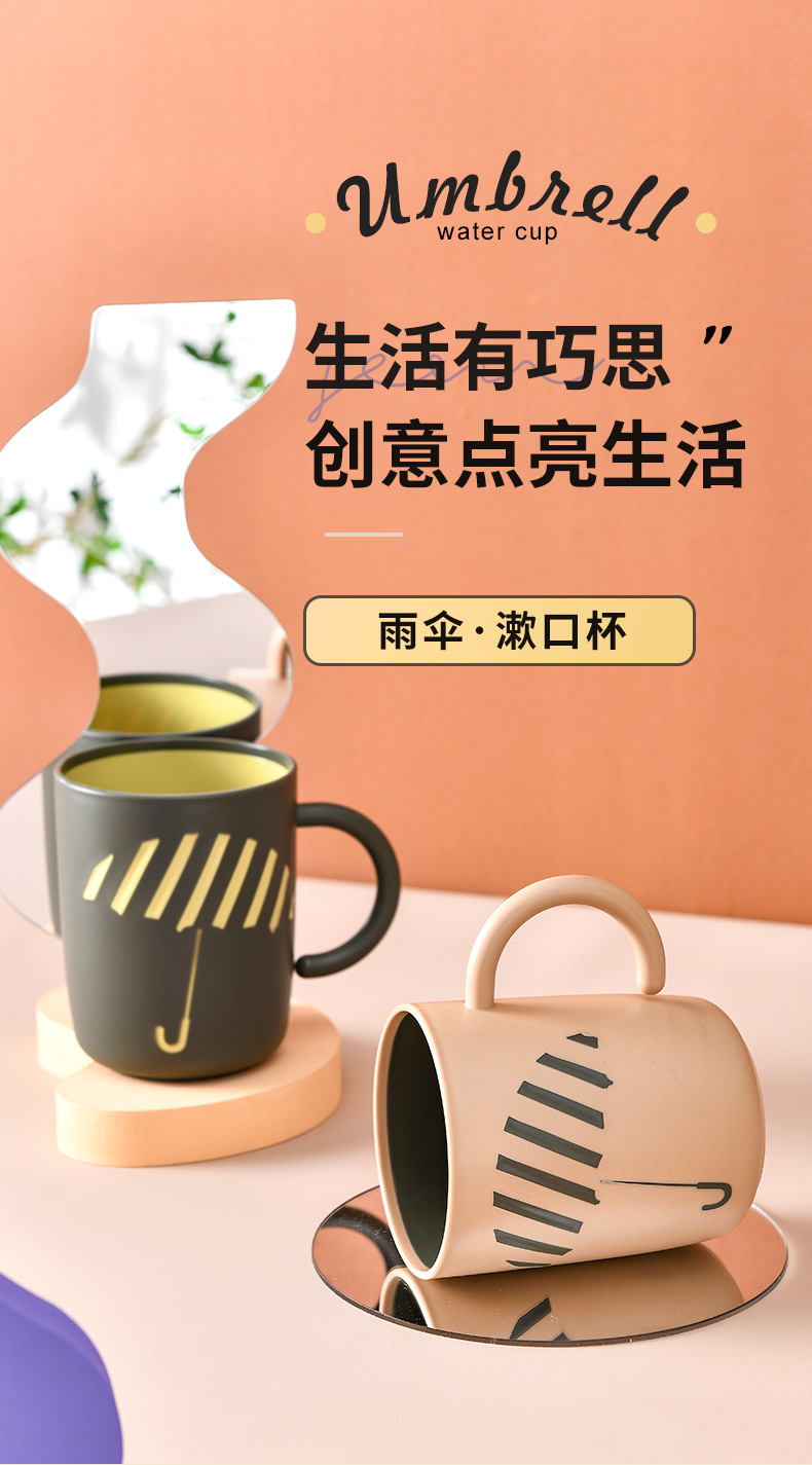Simple cepillado tazas de enjuague conjunto de tazas de enjuague para mujeres cilindro para parejas tazas de tocador creativas un par versión coreana tazas de dientes lindos pic 1