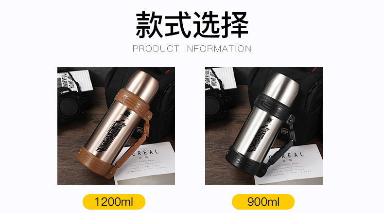 Wholesale 304 stainless steel outdoor sports portable car insulated travel kettle direct supply from the manufacturer pic 5
