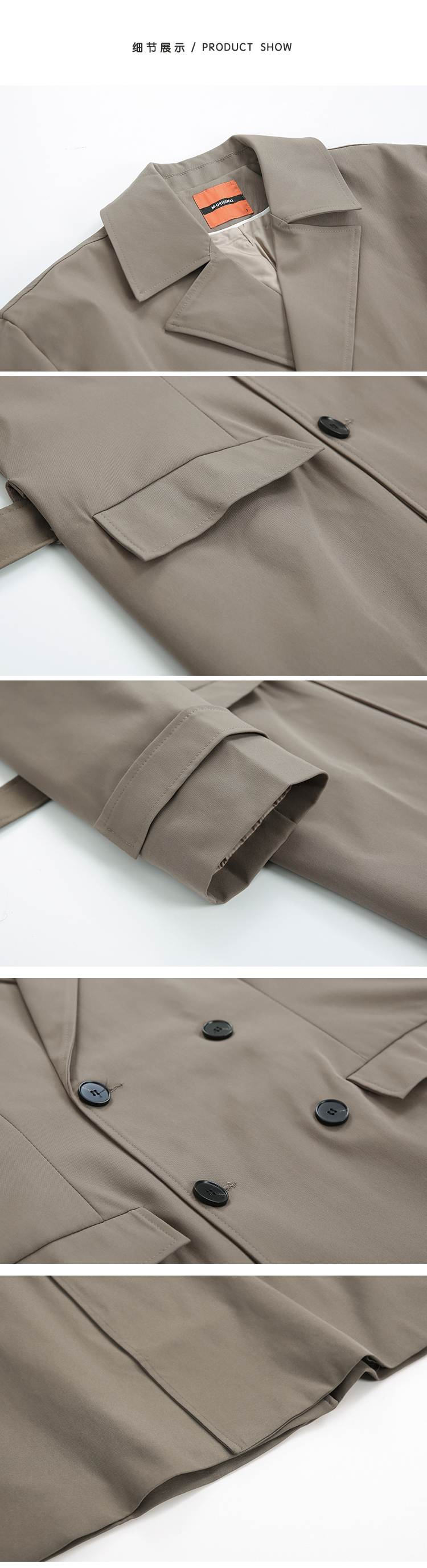 MYQ秋季韩版宽松纯色翻领男士中长款风衣卡其色披风轻熟外套男详情16