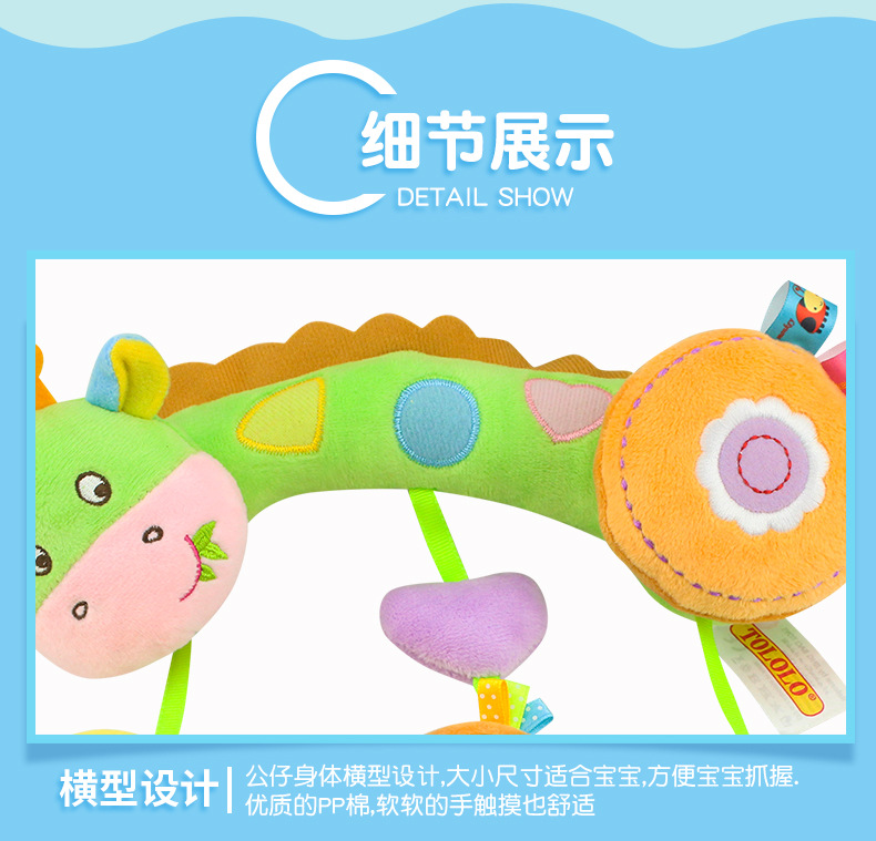Baby stroller hangers, animal bed bells, soothing plush toys, baby rattle bells, baby bed hangers, educational toys pic 9