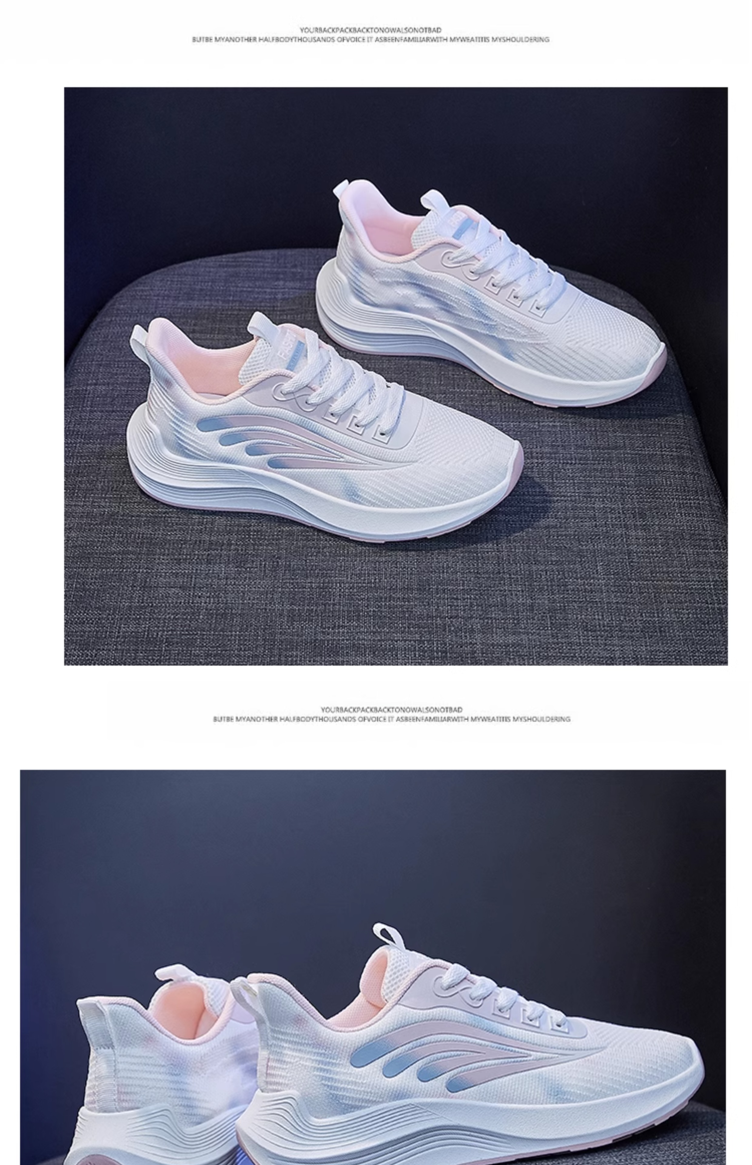 运动鞋女鞋子2024新款夏季网鞋透气网面休闲小白鞋女士单鞋跑步鞋详情15