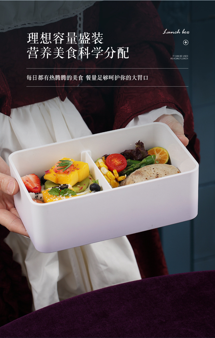 INS木质感塑料单层饭盒方形可微波学生午餐盒儿童成人便携便当盒详情5