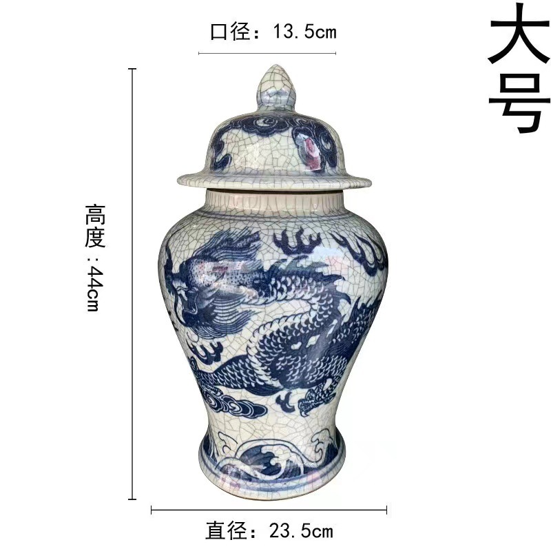 景德镇陶瓷花瓶青花陶瓷将军罐家居装饰工艺品仿古官窑裂纹釉摆件详情9