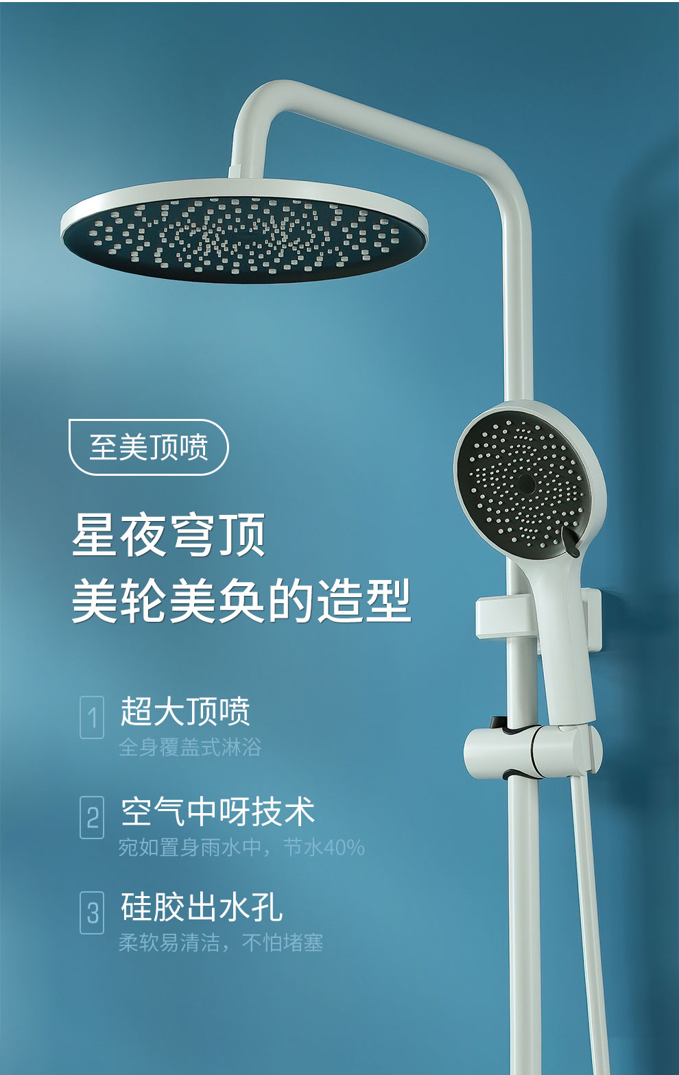 Moonlight White digital display constant-temperature shower head set, bathroom bath pressure-increasing nozzle, bathroom household copper white shower head pic 5