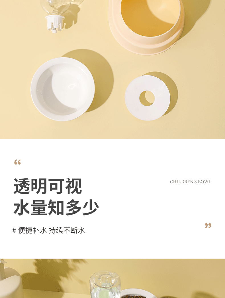 陶瓷猫碗狗碗防打翻自动喂食器批发宠物碗饮水器宠物狗盆一件代发详情6