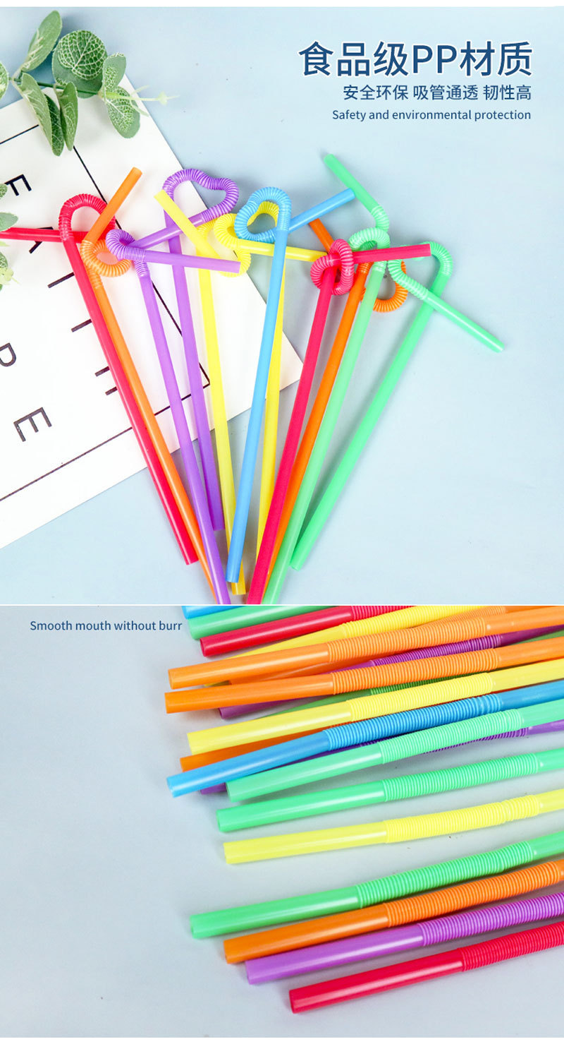 pp吸管一次性塑料彩色长管奶茶饮料儿童喝水艺术造型透明吸管批发详情3