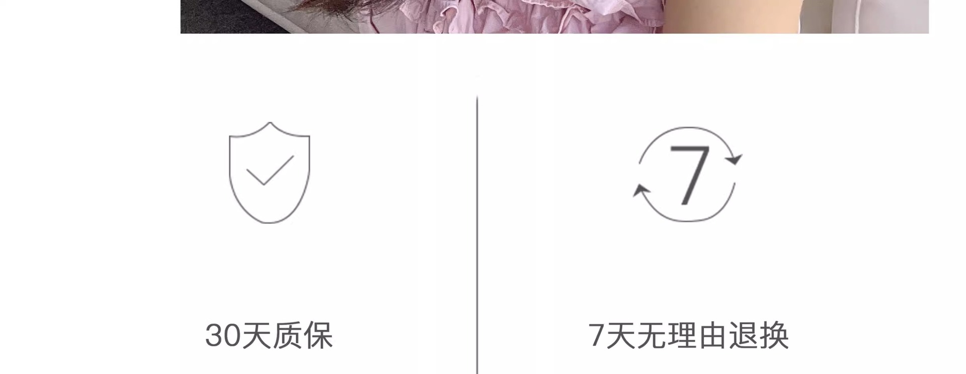 听雨抓夹2024年新款满天星四条飘带发夹显发量法式温柔甜美发饰详情9