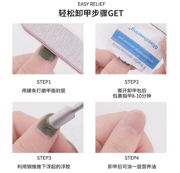 Hot-selling nail tool sets: nail lamp, grinding machine, nail file, painting pen, nail set shanilak pic 11