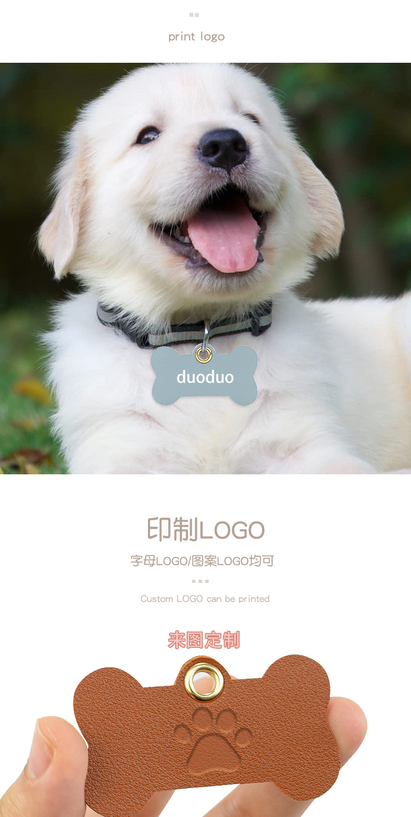 Comercio exterior transfronterizo hueso en forma de cuero multicolor para mascotas colgantes anti-lost cat dog tag listado fuera de pet dog tag pic 12
