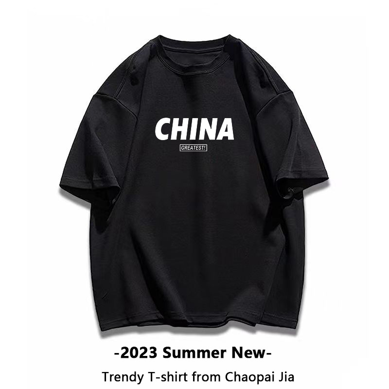 国潮男士短袖T恤男短T国潮情侣体恤衫ins夏季T恤休闲时尚宽松舒适棉 pic 7