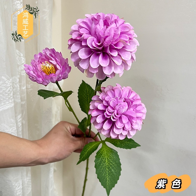 Three artificial flowers with a faint fragrance, hydrangeas and natural marigolds, for wedding landscaping, flower arrangement, shooting props and decorative artificial flowers pic 13