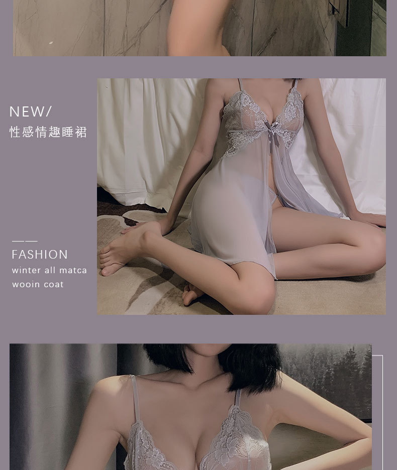 网纱透视诱惑睡衣欧美法国外贸情趣内衣性感吊带睡裙套装成人用品  GASZ-情趣内衣8468详情11