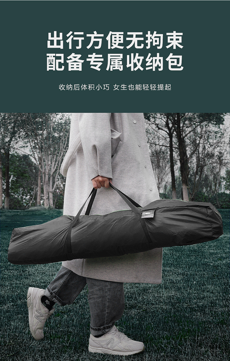 Customized Dacheng tent outdoor fully automatic quick-opening sun-proof and rain-proof multi-person camping tent manufacturer wholesale pic 18