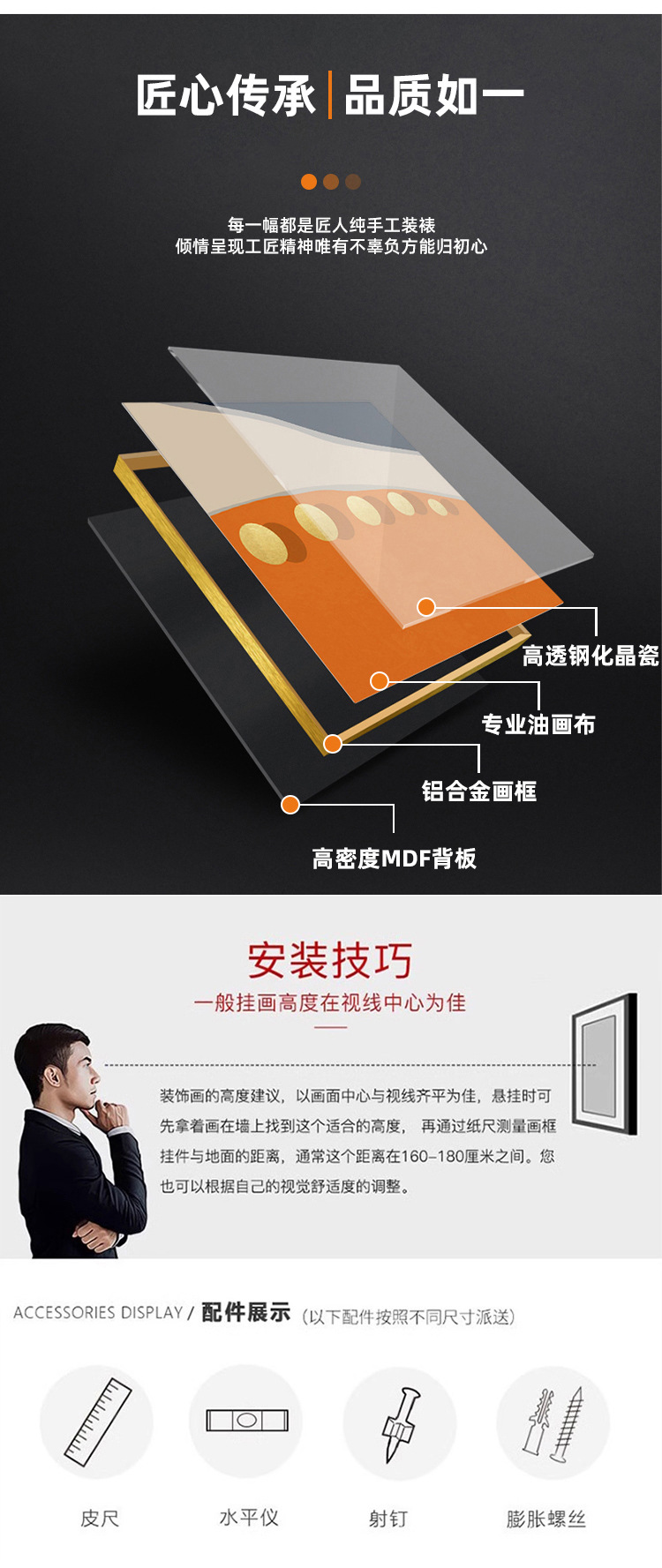 新中式入户玄关装饰画喜上眉梢喜鹊客厅墙壁画中古风走廊过道挂画详情10