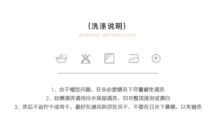 帽子女春夏季遮阳防晒棒球帽户外运动休闲百搭显脸小鸭舌帽ins潮详情8