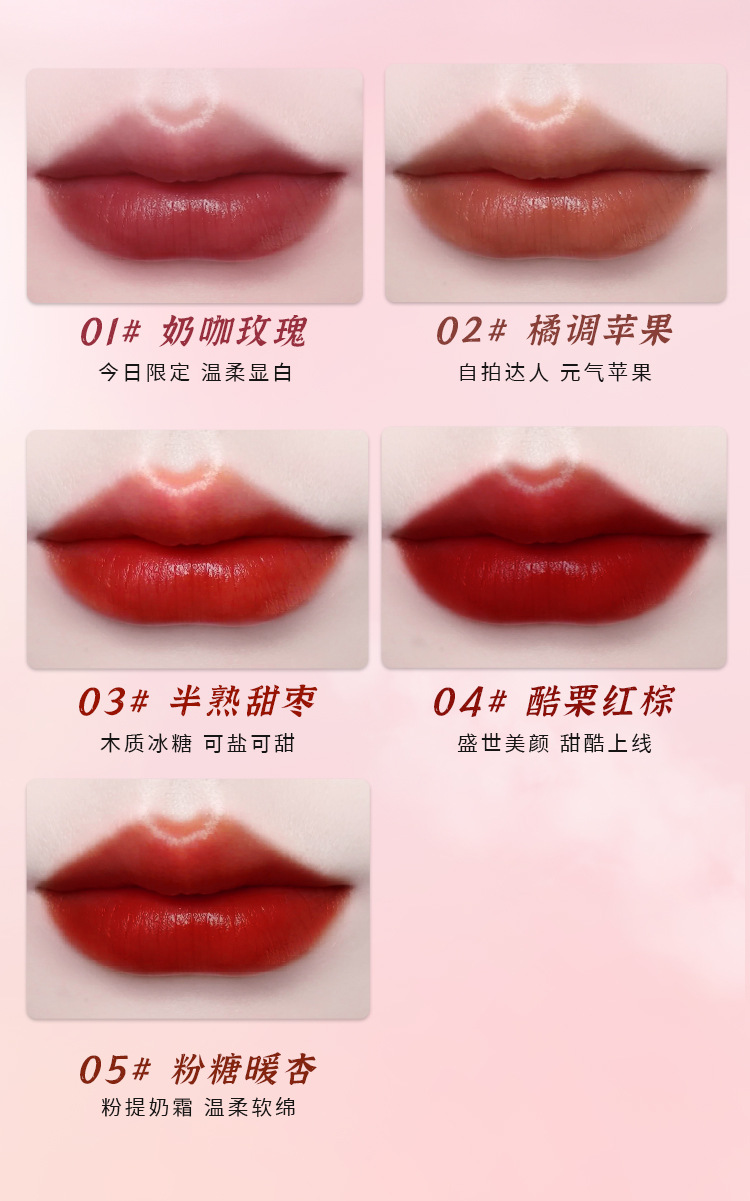 Maxfine Moisturizing Soft Mist Lip Gloss Velvet Matte Lip Mud Long-lasting Color Lipstick wholesale exclusively for export pic 7