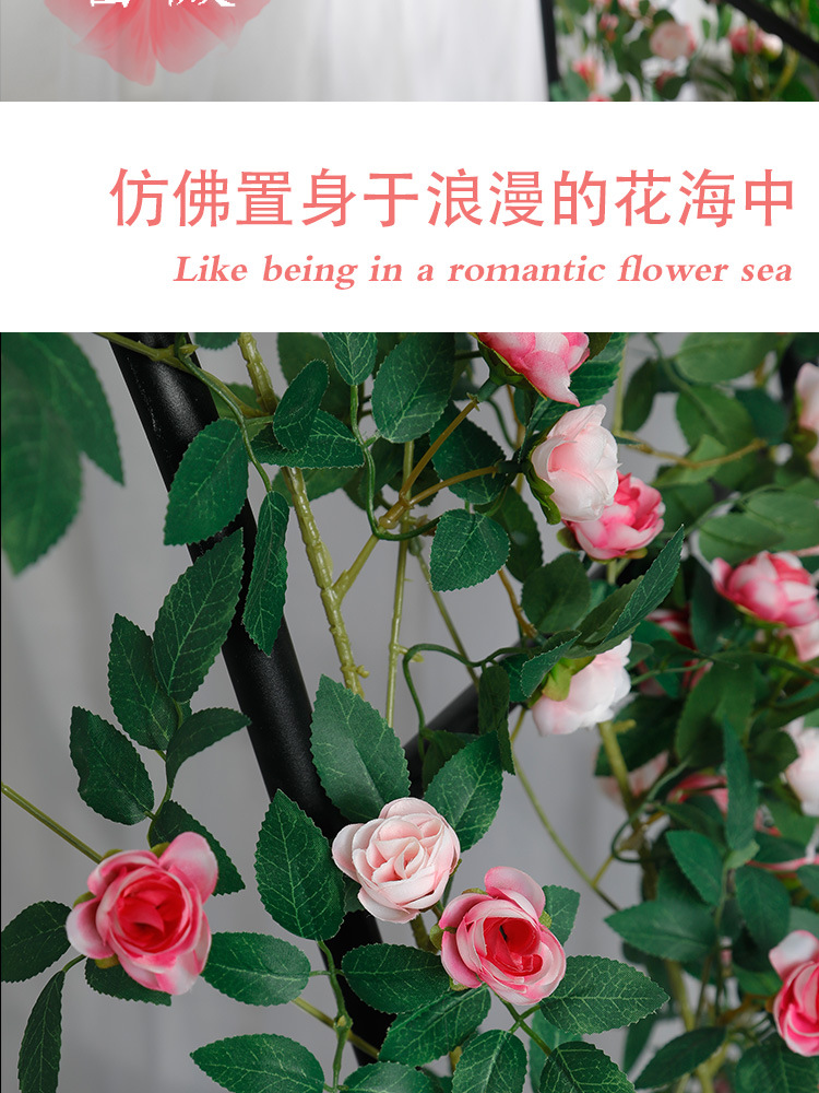 仿真蔷薇玫瑰花藤假花藤条藤蔓塑料花吊顶空调水管道遮挡阳台装饰详情2
