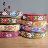 东彩现货1cm复古提花小花边DIY团扇包边条布料民族风装饰花边辅料详情88