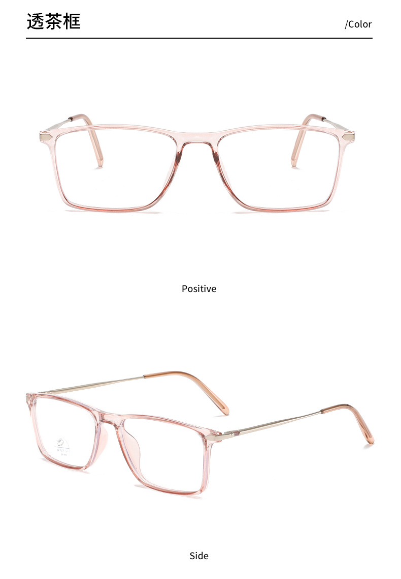 TR90 retro large-frame square glasses frame 81378, metal spring with myopia glasses frame, lightweight and comfortable glasses frame pic 14