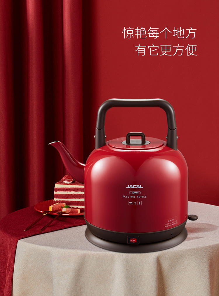 Jigao GL-168 large-capacity 5L electric kettle, stainless steel household insulated kettle, constant-temperature electric kettle pic 17