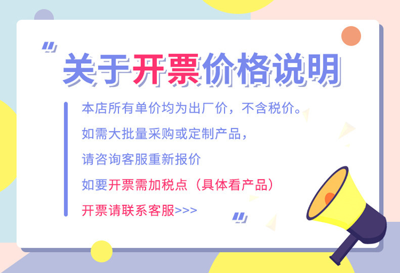 宠物漏食哑铃宠物解闷趣味喂食器猫猫训练智力互动塑料逗猫玩具详情1