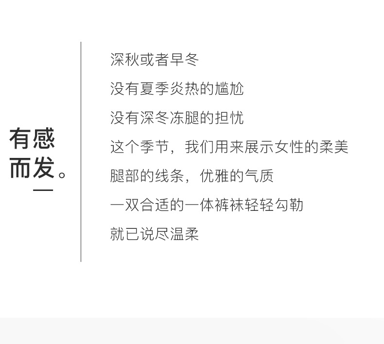 详情_02