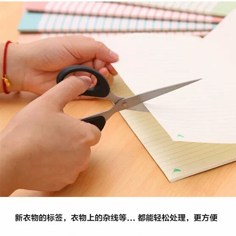 E1222 160 scissors, student office scissors, hand scissors, art scissors, Yiwu 2-yuan 2-yuan store wholesale pic 7