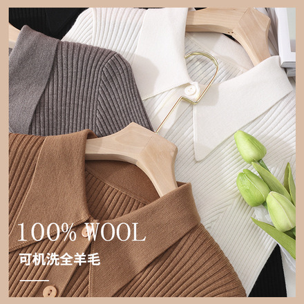 可机洗单排扣坑条全羊毛 初秋时尚单品小众设计感显瘦尘领开衫详情3