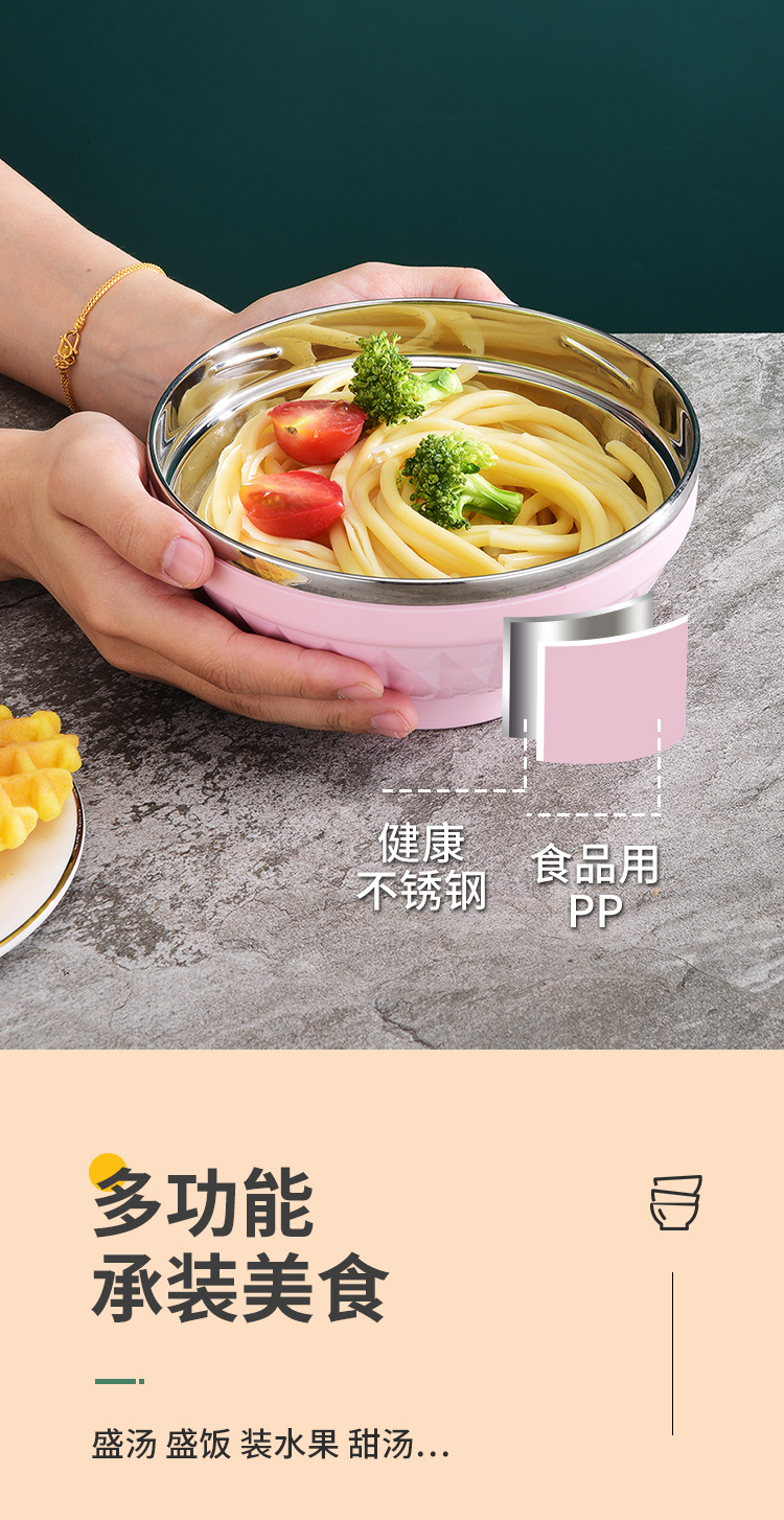 Large-capacity 304 stainless steel bowl, student Nordic colorful bowl, double-layer heat-insulating soup bowl, household cafeteria rice bowl and soup basin pic 10
