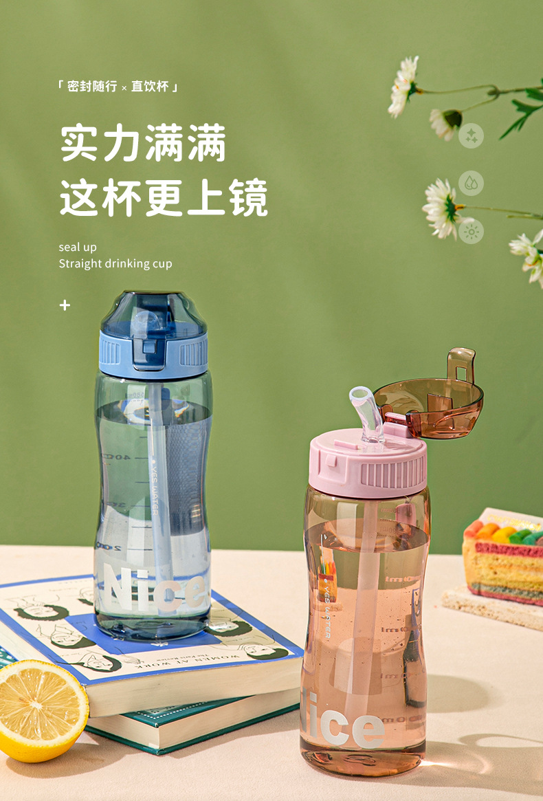 水杯1_01.jpg