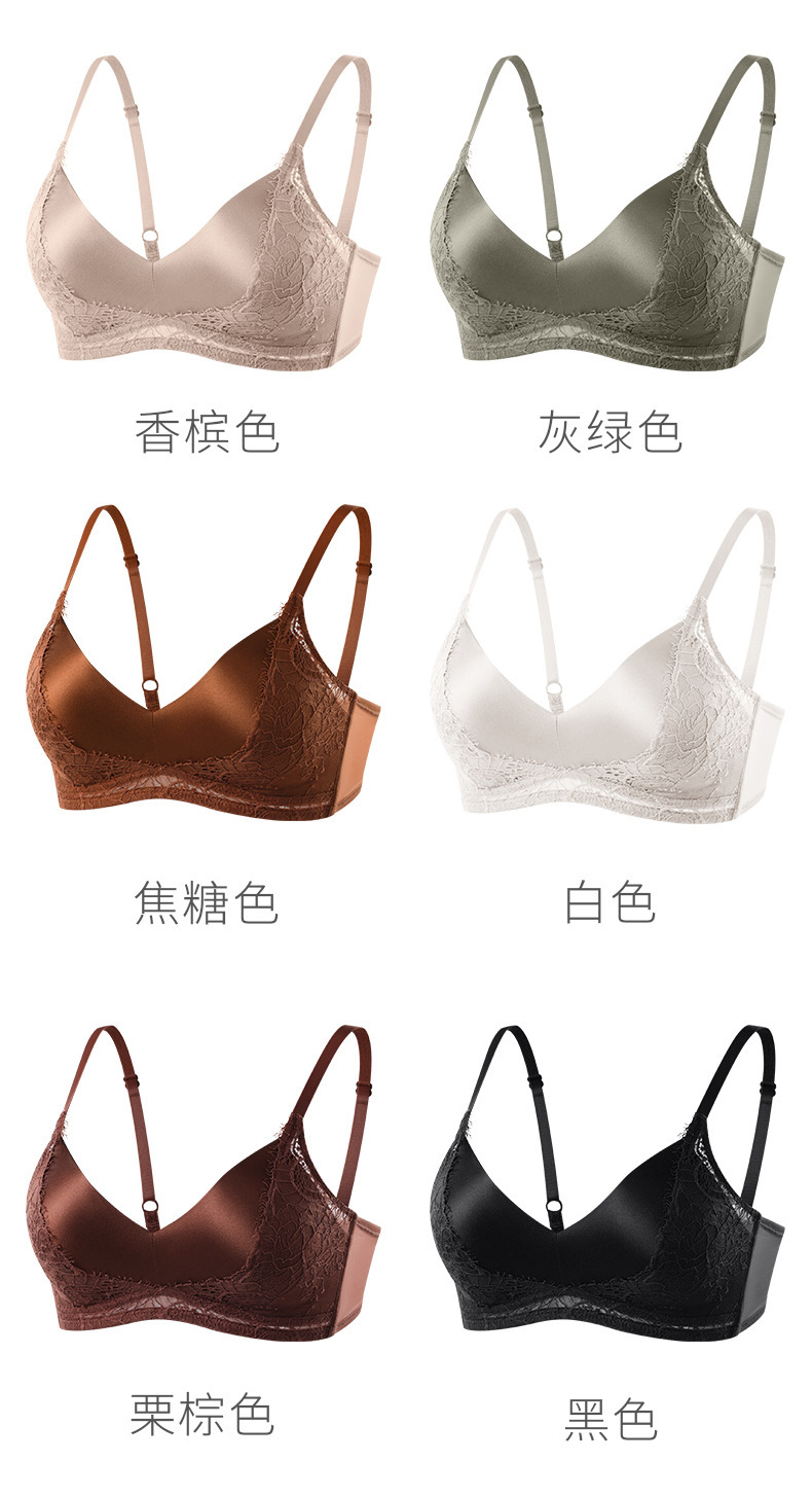 唐格 真丝缎面三角杯内衣 女士桑蚕丝性感蕾丝聚拢舒适文胸详情12