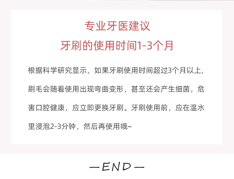 详情_10