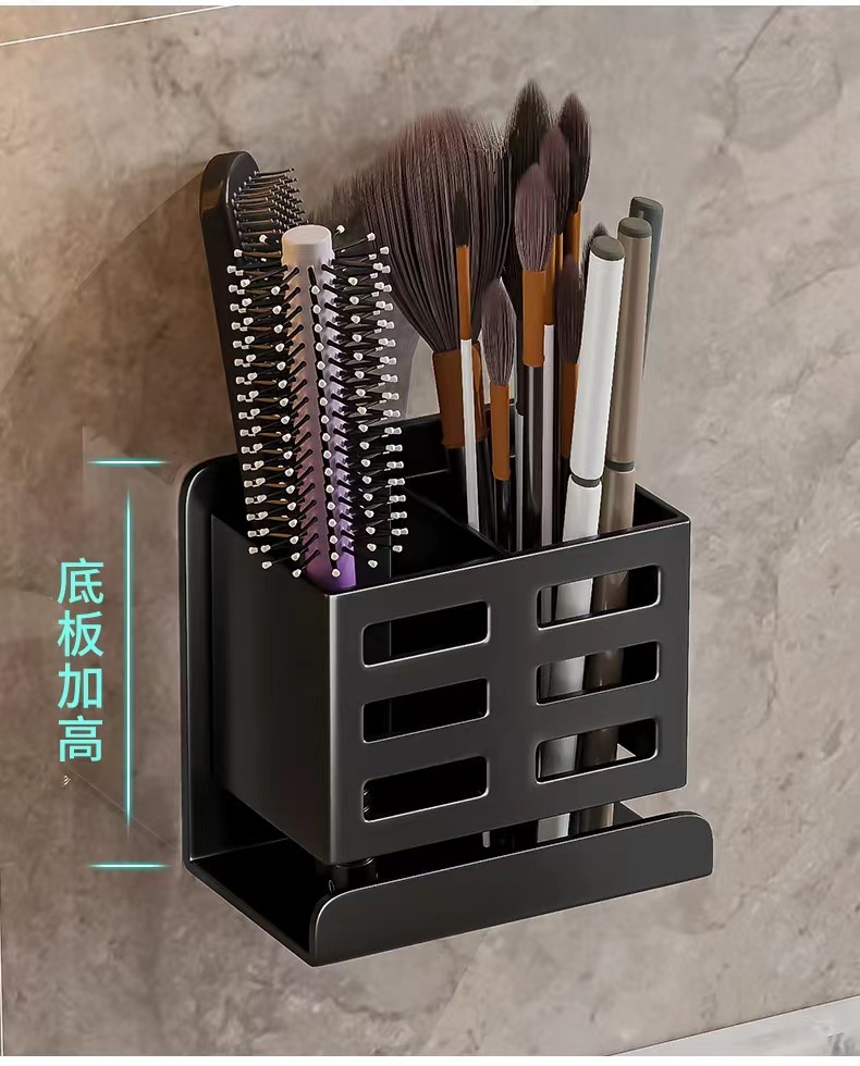 浴室梳子置物架卫生间免打孔壁挂厕所化妆品刮胡刀牙刷牙膏收纳筒详情5