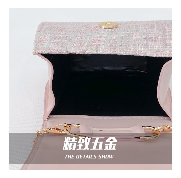 可爱女童斜挎包小香风时尚儿童手提斜背包包公主淑女珍珠包单肩包详情117