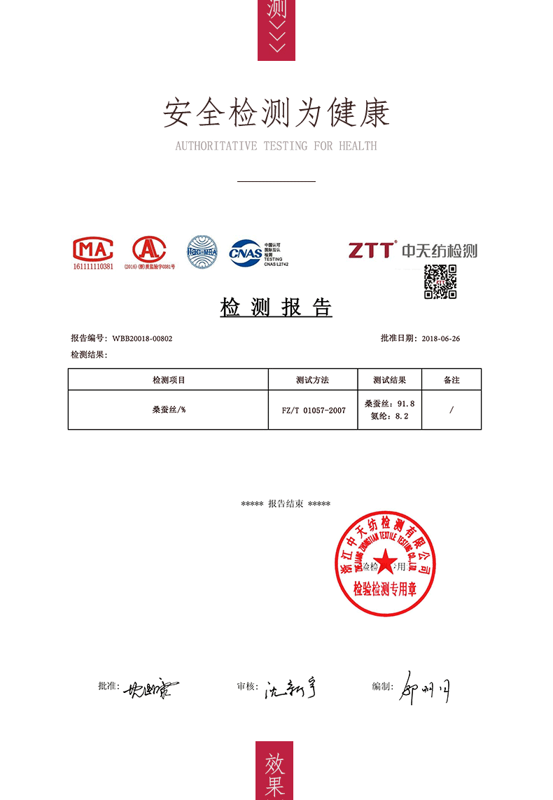 9732详情_10.gif
